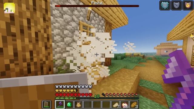 Битва Колоний САМУРАИ Против ПЕРСОВ в Майнкрафт Хардкоре! MINECOLONIES