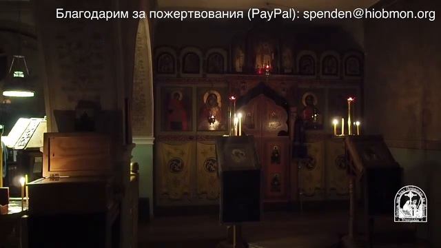 Полуношница, утреня и часы. 3-я седмица Великого поста, среда. смотреть онлайн