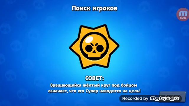 Вот новое видео смотреть онлайн