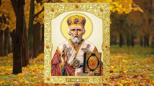 Сильная молитва от неудач смотреть онлайн