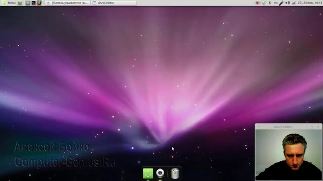 Linux Mint 17.3 Обзор и настройка смотреть онлайн