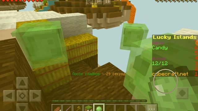 MINECRAFT! ОТКРЫВАЮ ЛАКИ БЛОКИ В МАИНКРАФТЕ! Lucky Blocks! MARAKALA ALISA! смотреть онлайн