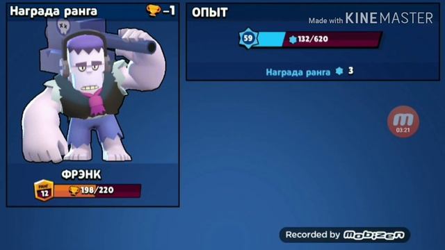 Открытие боксов смотреть онлайн