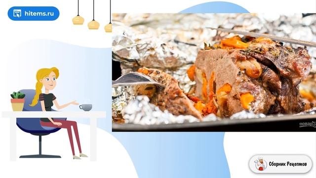 Учим Мастерить