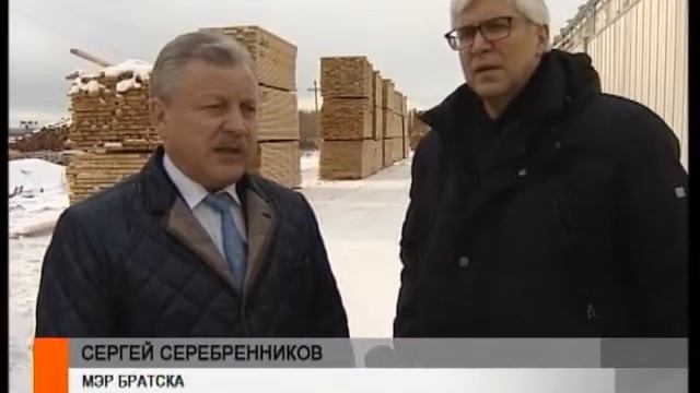 ВИЗИТ МЭРА НА ДЕКОМ смотреть онлайн