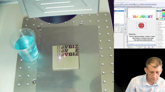 Гравировка по дереву волоконным лазером возможна Теперь CO2 лазер не нужен смотреть онлайн