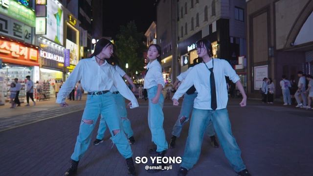 Stray Kids(스트레이 키즈) "특(S-Class)" 커버댄스 Dance Cover | KPOP IN PUBLIC смотреть онлайн