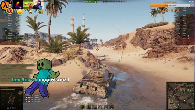 ИГРОВОЙ СТРИМ!!! ИГРАЮ С ПОДПИСЧИКАМИ! World of Tanks #3 смотреть онлайн