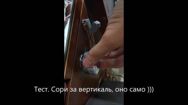 Вибрационный динамик смотреть онлайн
