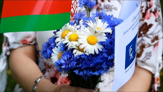 Всех С Прекрасным Праздником С Днём Независимости Республики Беларусь... смотреть онлайн