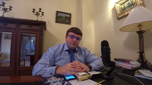 Мастерство в Деталях