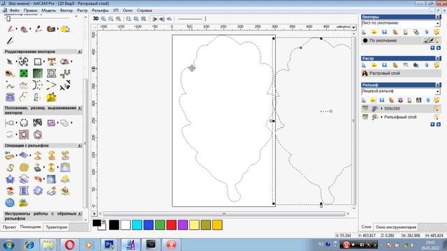 Красивая разделочная доска с гравировкой из гнилой дубовой доски ЧПУ фрезеровка и лазерное выжигани смотреть онлайн