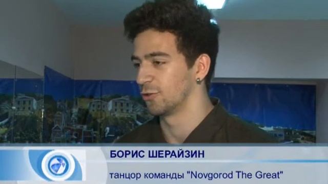 21 07 17 ТК Триада Танцы смотреть онлайн