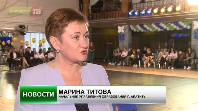 В Апатитах школу с медалями закончил 21 выпускник! смотреть онлайн