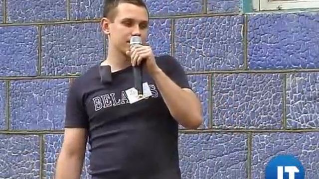 A.Romanov   Minsk, Belarus 