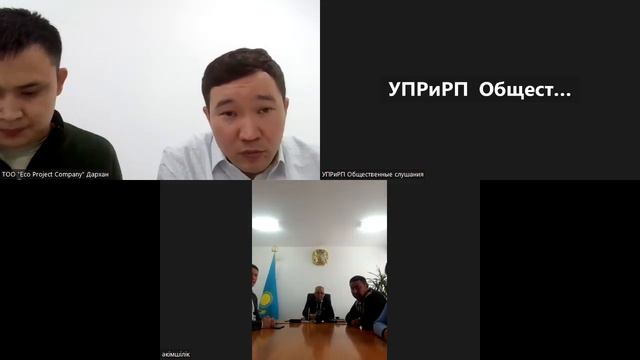 05.12.2022г ТОО «Aktobecem» смотреть онлайн