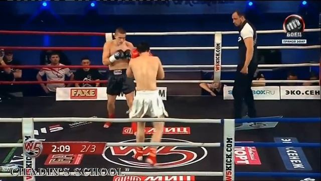 Sergei Chadin/Tyan (Russia) vs Tadeas Ruzhecka (Czech) смотреть онлайн