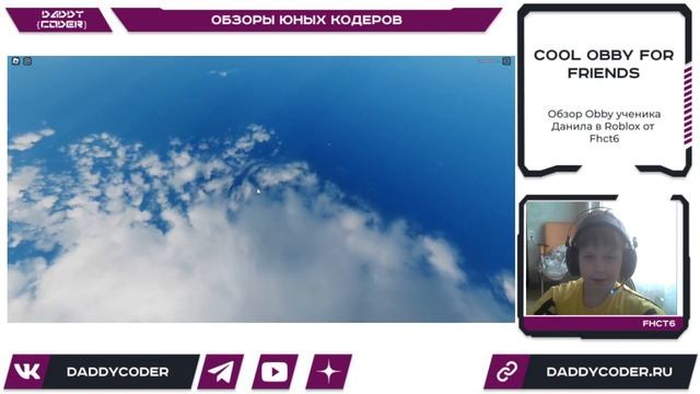 ФИНИШИРОВАЛ НА УТКЕ В ROBLOX! СМЕШНЫЕ МОМЕНТЫ! Obby смотреть онлайн