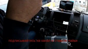 как подключить (aux,sd,usb) на штатную магнитолу vw t5 с помощью yatour YT-M06