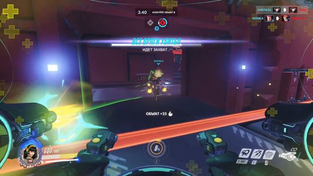Overwatch Лучший момент матча Дива смотреть онлайн