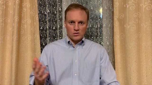 Значение Пасхи 2. ИССОП.