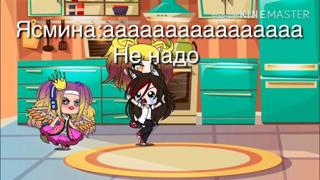 ~не любимая матерью дочь~прикол Gacha life смотреть онлайн