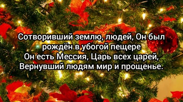 Рождество на пороге – Петр Бальжик смотреть онлайн