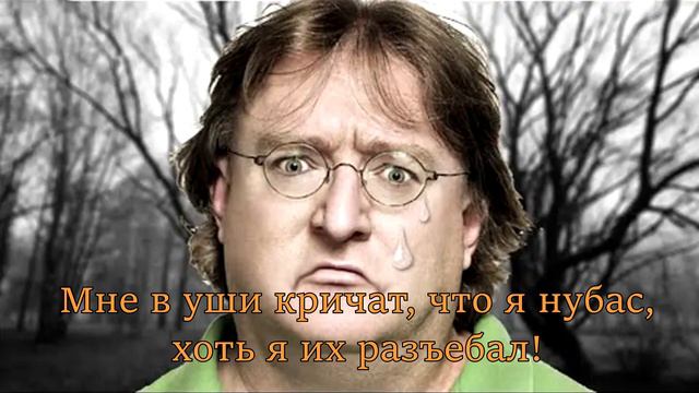 Rum1t Play - ГЕЙБ ЛЕНИВЫЙ ПИДР! (Музыкальное видео) смотреть онлайн