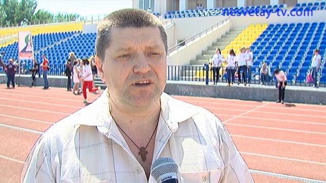 "Беги за мной"-на центральном стадионе смотреть онлайн
