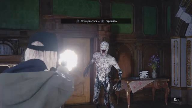 Прохождение Resident Evil Village: Shadow of Rose —Тени Розы стрим смотреть онлайн