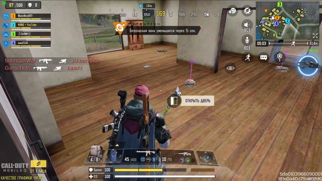 RORG | СТРИМ CALL OF DUTY MOBILE | КБ | РОРГ | STREAM смотреть онлайн