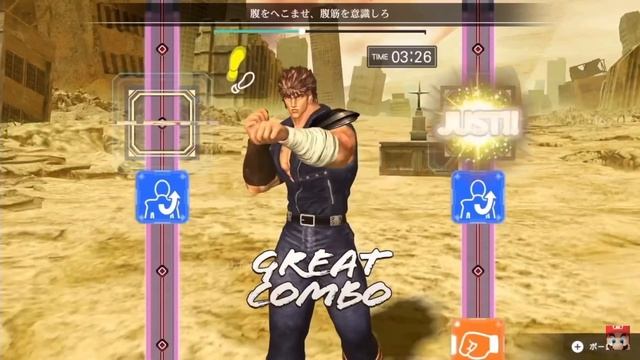 Fist Of The North Star Fitness Boxing Trailer смотреть онлайн