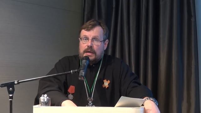 Прот. Александр Пелин. «Украинский кризис и глобальная политика» смотреть онлайн