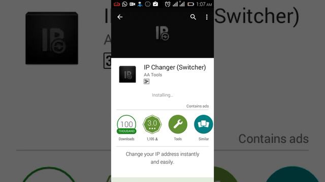 How to change your android ip address смотреть онлайн