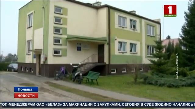 В Польше пьяный мужчина "воскрес" в морге смотреть онлайн
