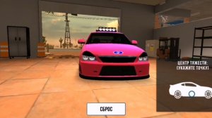 Сделал дрифт настру на приору (1695 лс) в кар паркинг!