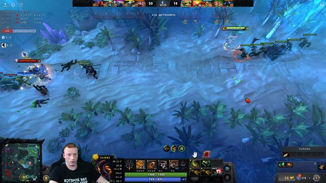 Попытки отыграть лузстрик ! | Дота 2 | Dota 2| | смотреть онлайн