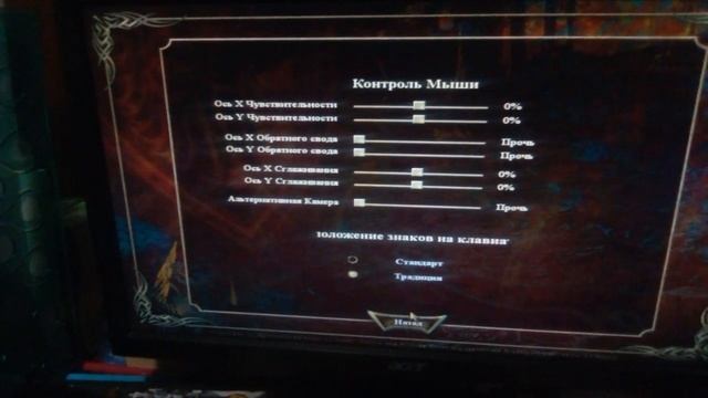 Челендж готика 3 прохождение 1 рукой дубль 1 попытка 3 смотреть онлайн