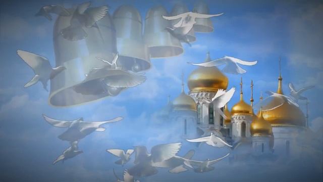 Со Светлой Пасхой поздравляю! Мои друзья, со Светлой Пасхой вас! смотреть онлайн