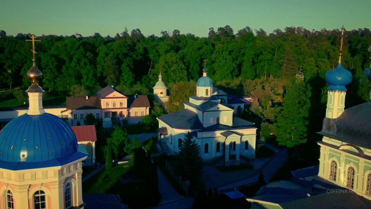 «Вечерняя Оптина»