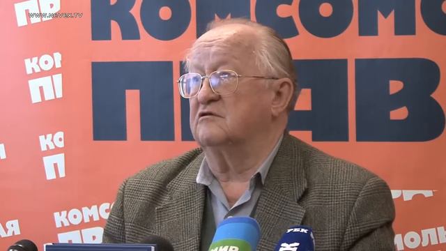 Виктор Геращенко и его деньги смотреть онлайн