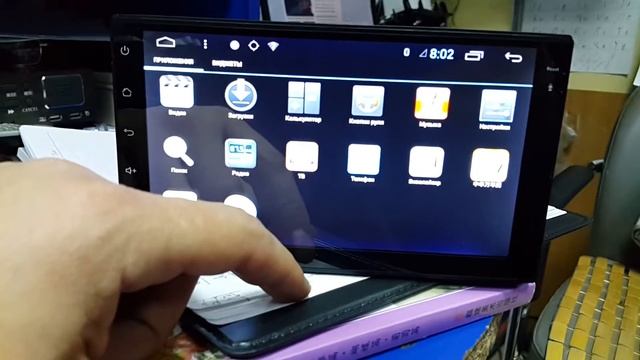 Универсальная 2DIN (178x100) магнитола Android MS-7190 смотреть онлайн