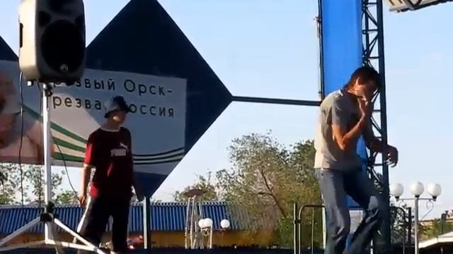 2012-05-18 Шоу-программа 'Трезвый Орск'. 2 Брейк-данс смотреть онлайн