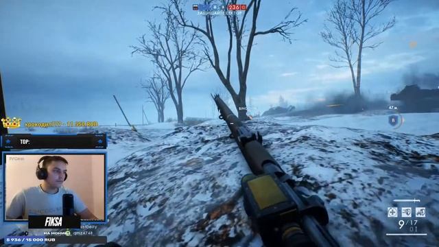 ?Стрим по #Battlefield 1?Захватываем все что можем? Общение с чатом?На 200 сабок будет розыгрыш? смотреть онлайн
