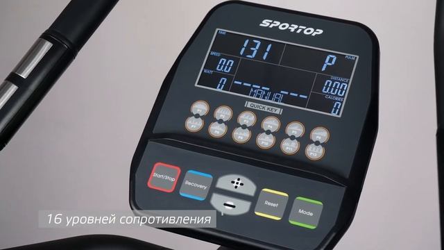 Велотренажер Sportop U60, вертикальный смотреть онлайн