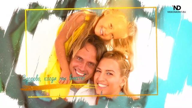 Рисунок Мама папа и я