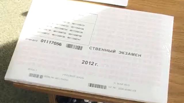 Началась пора сдачи единого государственного экзамена 31-05-2012 смотреть онлайн