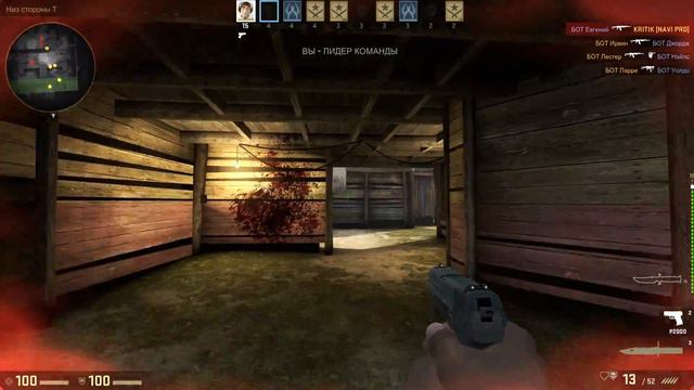 CS GO Моё первое видео (1) по кс го Гонка ворожения смотреть онлайн