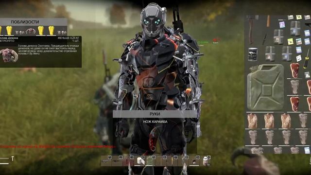 DayZ Сервер-TAPA PVE Боссы квесты миссии смотреть онлайн