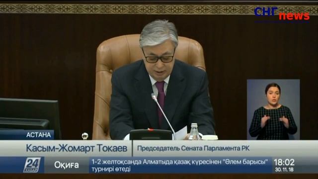 Ильгам Рагимов представил свою книгу в Казахстане смотреть онлайн